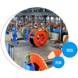 研發(fā)能力強